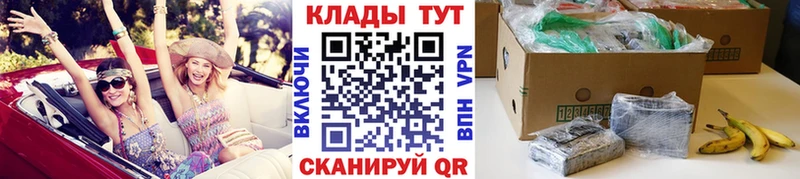 Виды наркотиков купить Костерёво АМФЕТАМИН гидра ТОР Конопля ГАШИШ КОКАИН Альфа ПВП Галлюциногенные грибы