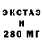 Дистиллят ТГК концентрат Ayperi Mokenova