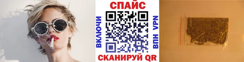 где найти   Костерёво  БУТИРАТ бутик 