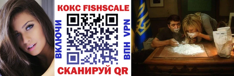 Кокаин Боливия  Костерёво 