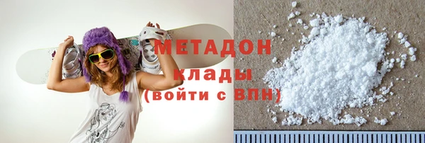 ешки Кулебаки