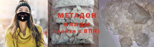 меф Кукмор
