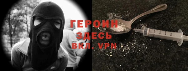 меф Кукмор