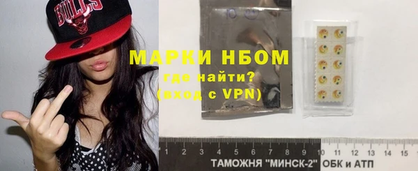 меф Кукмор