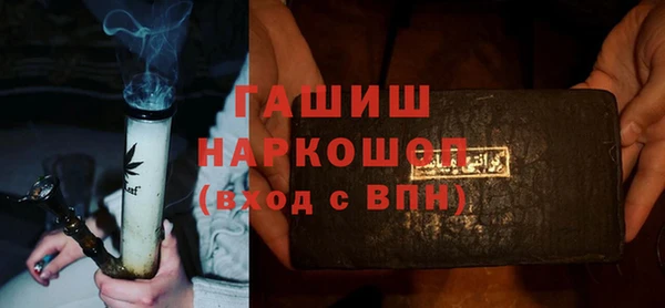 не бодяженный Ветлуга