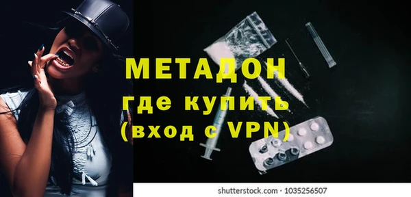 ешки Кулебаки