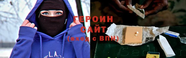 меф Кукмор