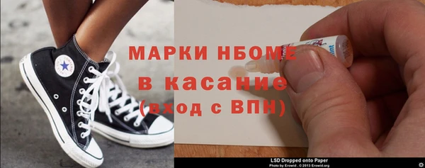 ешки Кулебаки