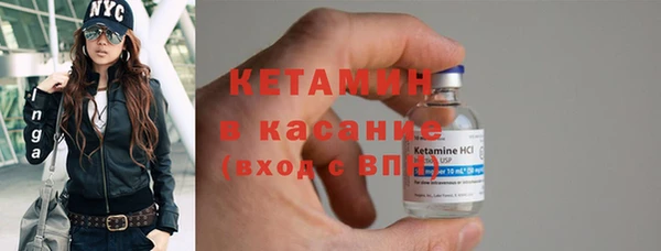 гашик Краснотурьинск