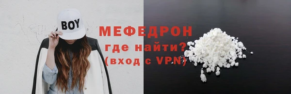 гашиш Корсаков