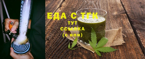 ешки Кулебаки