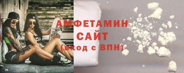ешки Кулебаки
