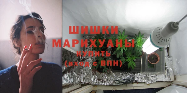 гашик Краснотурьинск