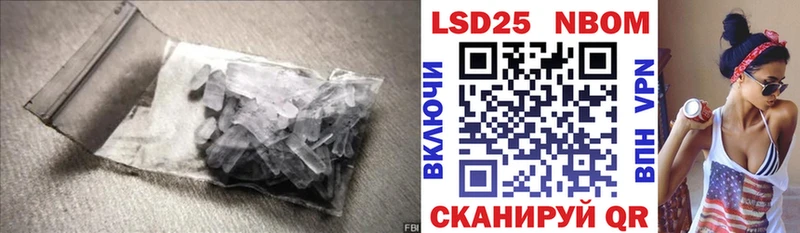 ЛСД экстази кислота  Костерёво 