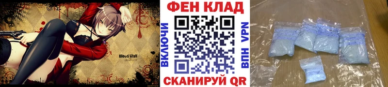 МЕТАМФЕТАМИН пудра  Костерёво 